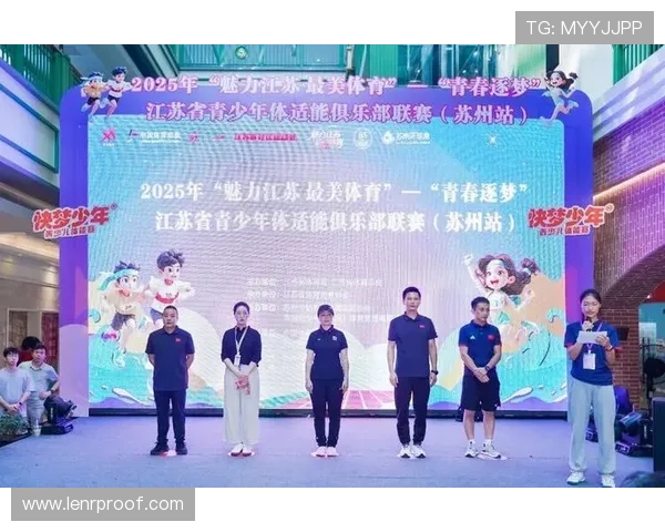 v体育真人国际平台推出多样化真人娱乐项目，满足不同用户的多元化体育娱乐需求