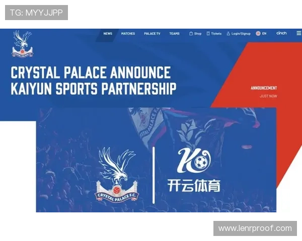 开云体育官方合作伙伴介绍及其在体育行业中的重要作用