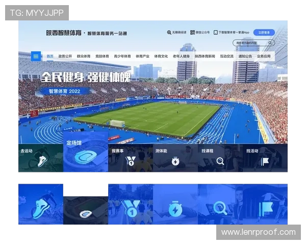 7m体育平台全面解析助你轻松掌握最新赛事资讯与投注技巧