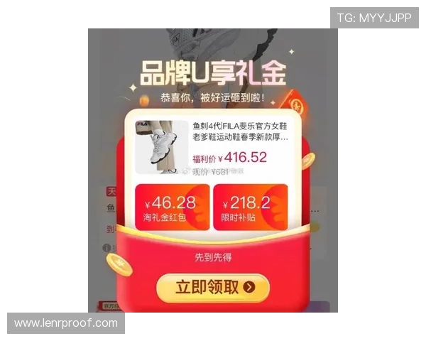 乐鱼体育直营最新优惠活动详解助你轻松赢取丰厚奖金 乐鱼体育直营最新优惠活动详解助你轻松赢取丰厚奖金