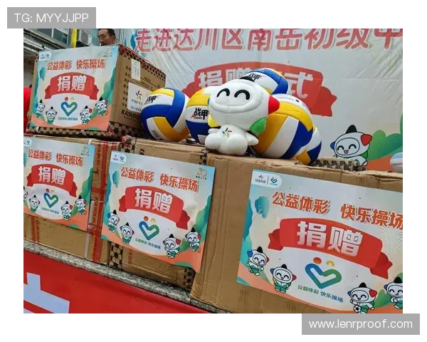 亚博体育安全保障措施与用户隐私保护策略全面解析保障您的资金安全 亚博体育安全保障措施与用户隐私保护策略全面解析保障您的资金安全