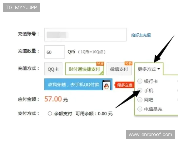 快鱼体育网投常见问题解答涵盖注册、充值、提款等多方面实用解决方案 快鱼体育网投常见问题解答涵盖注册、充值、提款等多方面实用解决方案