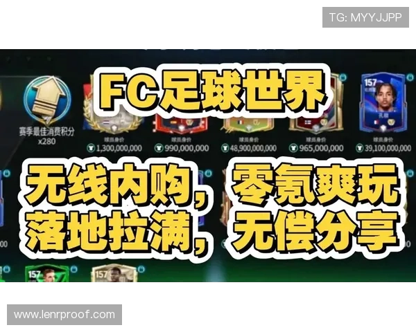 欧宝娱乐最新优惠政策解读:丰富福利助力玩家轻松赢取更多奖励