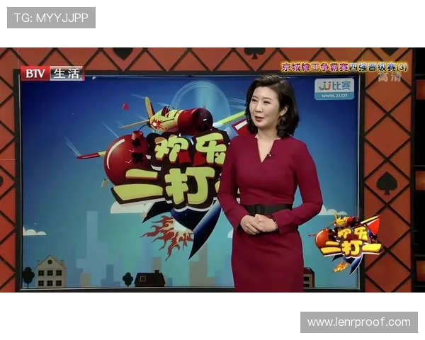 爱体育官网打造最专业的游戏资讯平台满足玩家多样化需求