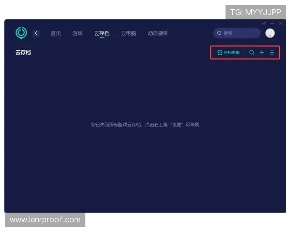 uu球体育全面解析：最新赛事资讯与赛事直播全攻略