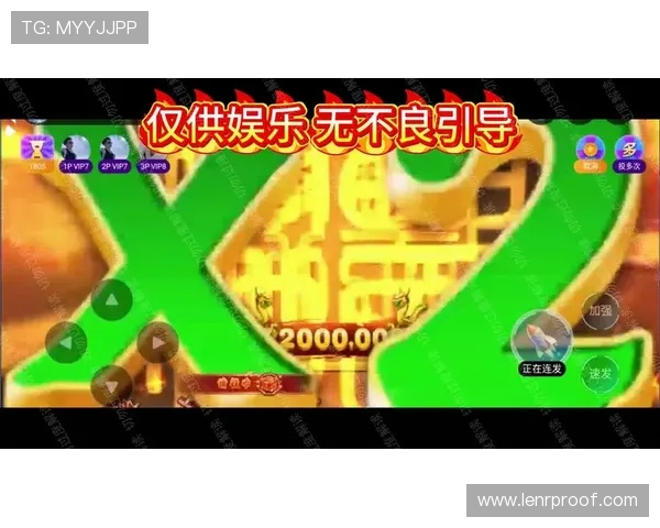 非凡娱乐电子最新网站详细解析热门游戏推荐与最新活动信息汇总