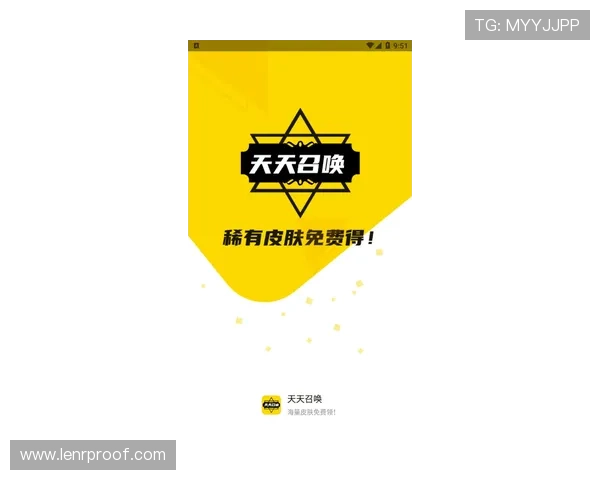 斗球官网官方公告与更新动态,第一时间掌握游戏最新资讯与优惠活动 斗球官网官方公告与更新动态,第一时间掌握游戏最新资讯与优惠活动