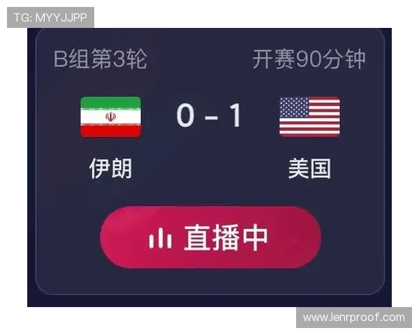 世界杯埃及与伊朗小组赛比赛规则全面解读及赛程安排介绍 世界杯埃及与伊朗小组赛比赛规则全面解读及赛程安排介绍
